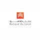 caire caire